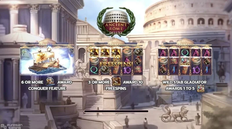 Ancient Rome Deluxe AI - main reels and interface screen